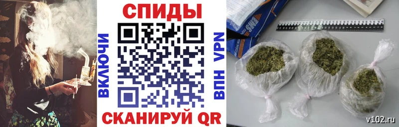 БУТИРАТ GHB  Слюдянка 