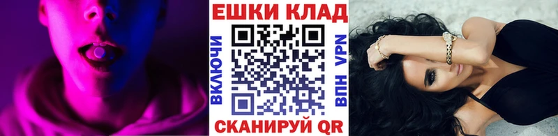 Ecstasy 250 мг  Слюдянка 