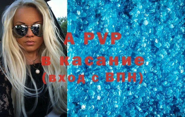 прущие крисы Баксан