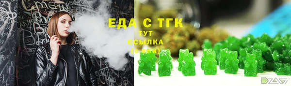 прущие крисы Баксан