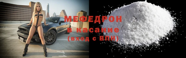 кокаин колумбия Балахна
