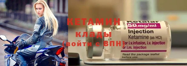 прущие крисы Баксан