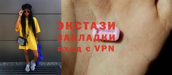 кокаин колумбия Балахна