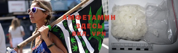 прущие крисы Баксан