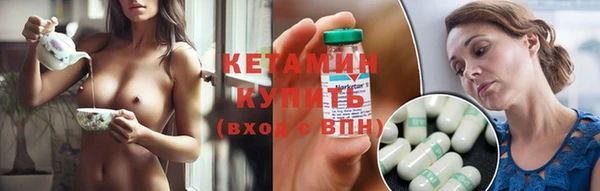 кокаин колумбия Балахна