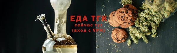 кокаин колумбия Балахна