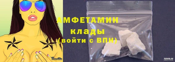прущие крисы Баксан