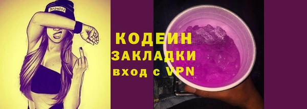 прущие крисы Баксан