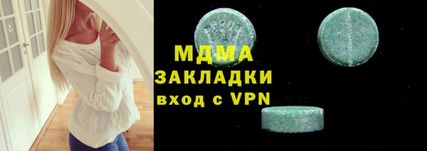 кокаин колумбия Балахна