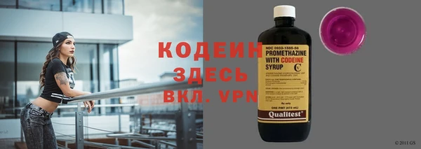 прущие крисы Баксан