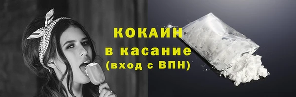 меф VHQ Медногорск