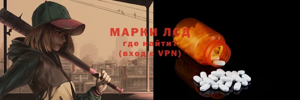 прущие крисы Баксан