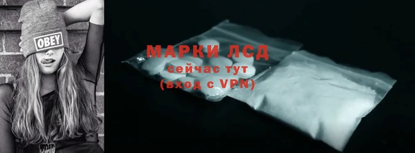 кокаин колумбия Балахна