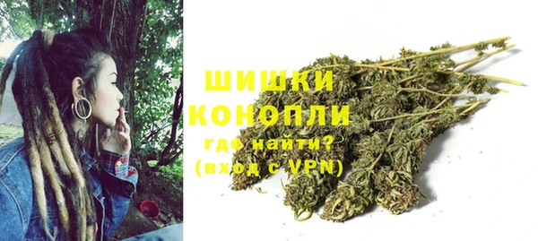прущие крисы Баксан