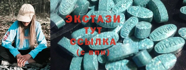 прущие крисы Баксан