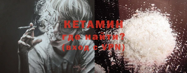 кокаин колумбия Балахна