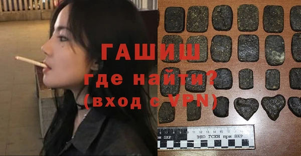 прущие крисы Баксан