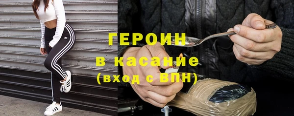 кокаин колумбия Балахна