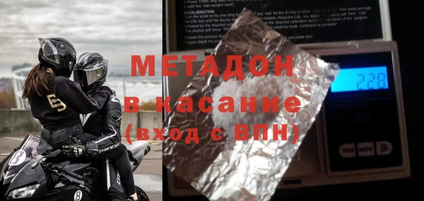 марки lsd Мегион
