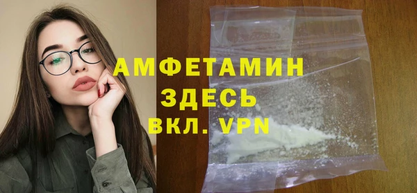 эйфоретик Армянск