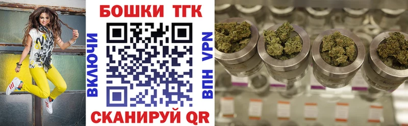 купить наркотики цена  Слюдянка  Конопля SATIVA & INDICA 
